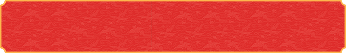 加拿大预测,PC预测,PC结果在线咪牌,加拿大28在线预测,加拿大pc在线,幸运,预测,历史